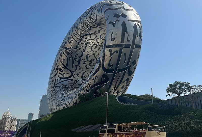 Museum of the Future in Dubai 1
